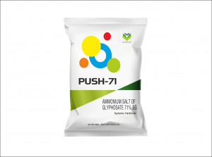 Push 71